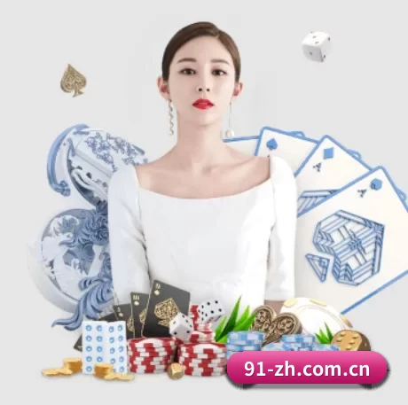 澳客体育彩票网官方网站 APP